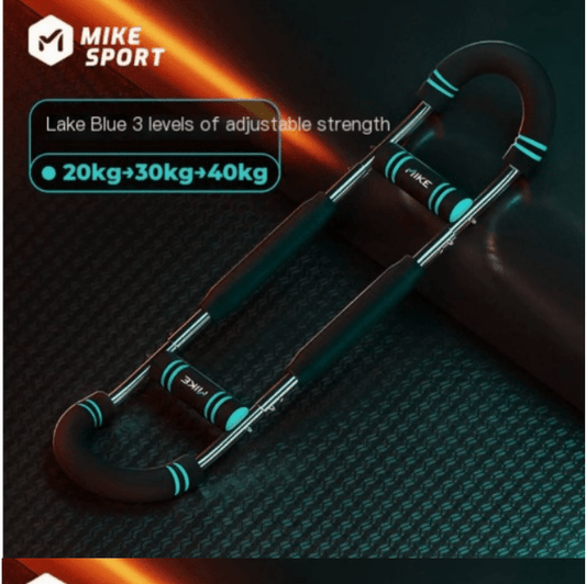 Multifunctional Home Arm Strengthener - KittyKat Lane LLC