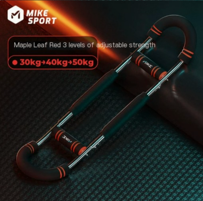 Multifunctional Home Arm Strengthener - KittyKat Lane LLC