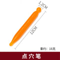  Point stick