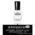  Anti-overflow glue / Normal Specifications