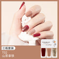  T02 Camellia latte