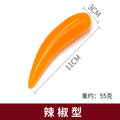  Pepper Type