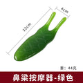  Nose Bridge massager-Green
