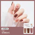  T20 Rose Glutinous Rice