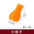  Small comb