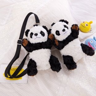 Cute Plush Panda Mini Shoulder Bag, Cartoon Crossbody - KittyKat Lane LLC