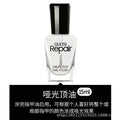  Changing Matte Top Oil / Normal Specifications