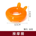  Massage Ring