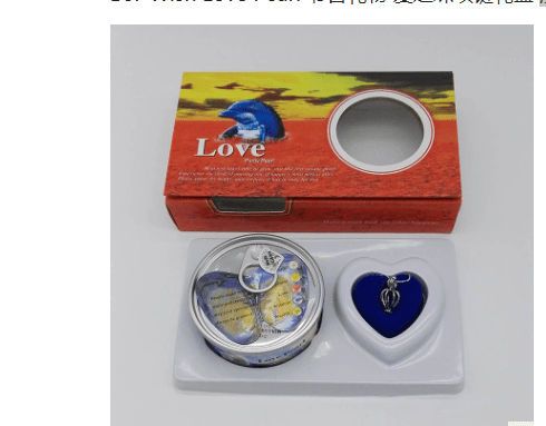 Pearl Jewelry Gift Box with Freshwater Necklace