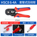  HSC86-4A (Red And Blue Handle)